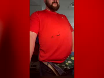 Justpeakingnow January 09, 2026 Chaturbate stream image