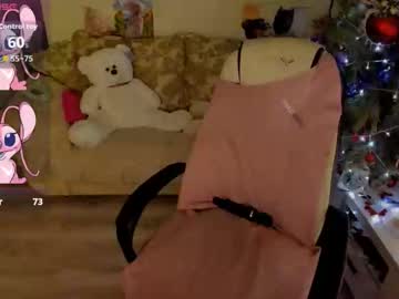 Masha179807 January 09, 2026 Chaturbate stream image