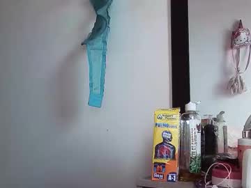 Ammberrkiss January 09, 2026 Chaturbate stream image