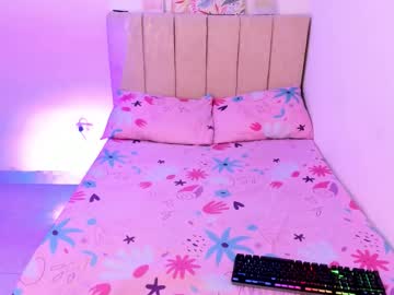 Aphril_Cavalli January 09, 2026 Chaturbate stream image