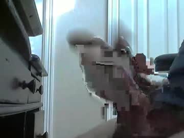 Bignforsex January 09, 2026 Chaturbate stream image
