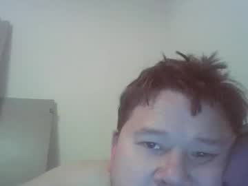 Joni90ok January 09, 2026 Chaturbate stream image