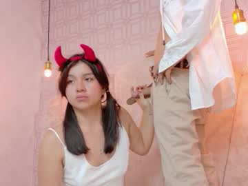 Adanneva January 09, 2026 Chaturbate stream image