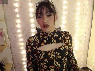 Altair_X January 10, 2026 Chaturbate stream image