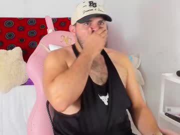 Brian_Hairy January 10, 2026 Chaturbate stream image