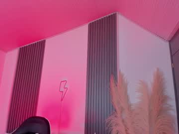 Khleodoja January 10, 2026 Chaturbate stream image