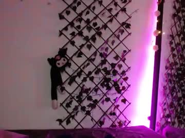 Beautibellah January 10, 2026 Chaturbate stream image