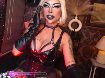 Exoticmaria January 10, 2026 Chaturbate stream image