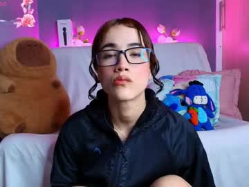Kaoriille January 10, 2026 Chaturbate stream image
