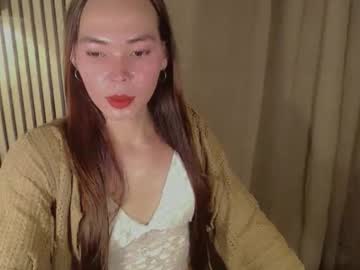 Sexbombvenice January 10, 2026 Chaturbate stream image