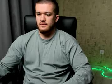 Well_Boy_ January 10, 2026 Chaturbate stream image