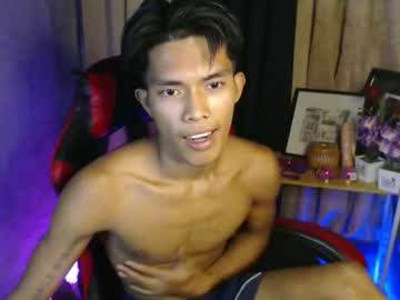 Ken_Minjun January 10, 2026 Chaturbate stream image