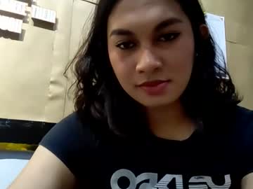 Khadesmith January 10, 2026 Chaturbate stream image