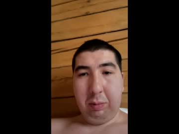 Fan0fbeauty January 10, 2026 Chaturbate stream image