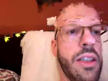 Realhorsedick stream photo from January 10, 2026