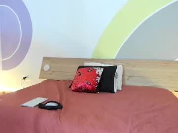 Salome_28_ January 10, 2026 Chaturbate stream image
