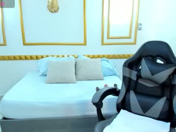Silvina77 January 10, 2026 Chaturbate stream image