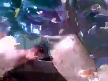 Ilovebigass04 January 10, 2026 Chaturbate stream image