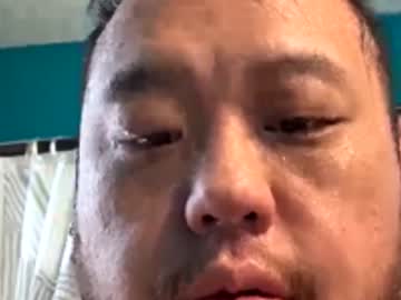Uncut_Asian91 January 10, 2026 Chaturbate stream image
