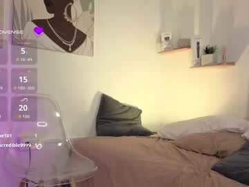 Celeste_Carter03 January 10, 2026 Chaturbate stream image