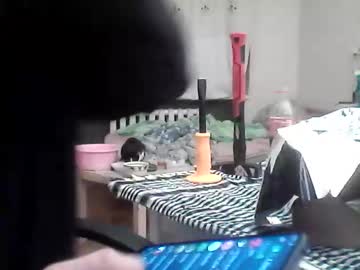 Isnuiu January 10, 2026 Chaturbate stream image