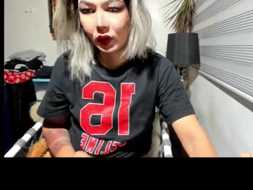 Mariawildxxx January 10, 2026 Chaturbate stream image