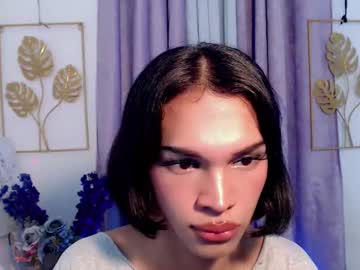 Pinay_Leixx January 10, 2026 Chaturbate stream image