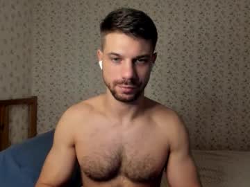 Project_King January 10, 2026 Chaturbate stream image