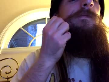 Deweydreams January 10, 2026 Chaturbate stream image