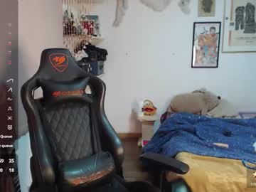 Siriss_Boyrag January 10, 2026 Chaturbate stream image