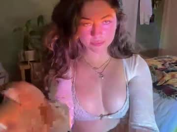 Stormigray January 11, 2026 Chaturbate stream image