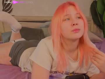 Amy_Kimberlly January 11, 2026 Chaturbate stream image