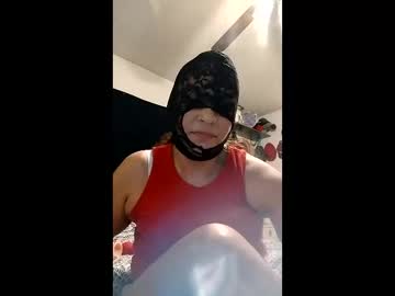 Prettywetcream January 11, 2026 Chaturbate stream image