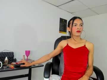 Aisha_Hotts777 January 11, 2026 Chaturbate stream image