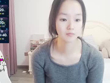 Arylia_3 January 11, 2026 Chaturbate stream image