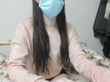 Ashleywilldoit_ January 11, 2026 Chaturbate stream image