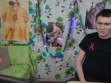 Luxeboy_ January 11, 2026 Chaturbate stream image