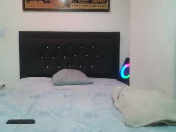 Dulceysalvaje10 January 11, 2026 Chaturbate stream image
