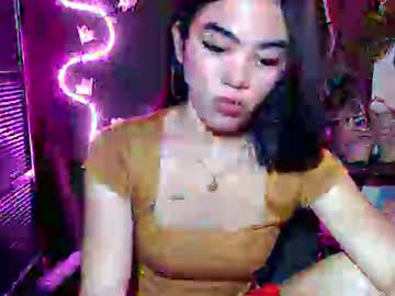 Im_Urlovergirlxxx stream photo from January 11, 2026