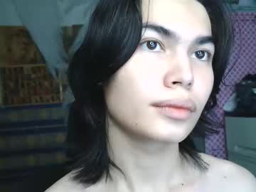 Asian_Babyboi stream photo from January 11, 2026