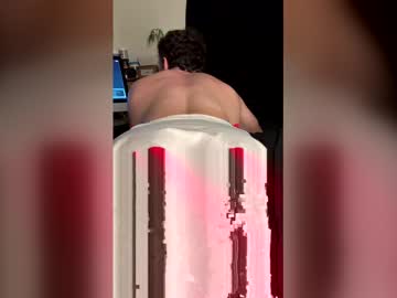 Freakcouple93807 January 11, 2026 Chaturbate stream image