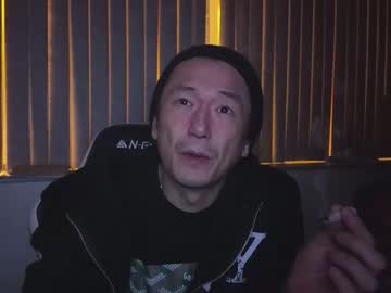 Lankyasain23 stream photo from January 11, 2026