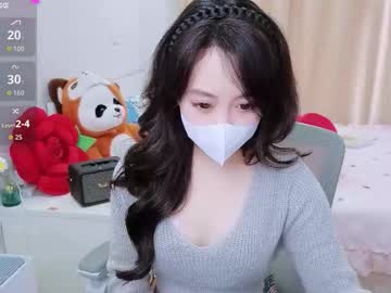 Mina_686 January 11, 2026 Chaturbate stream image