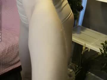 Elitedesire January 11, 2026 Chaturbate stream image