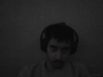 Iwannadiie January 11, 2026 Chaturbate stream image