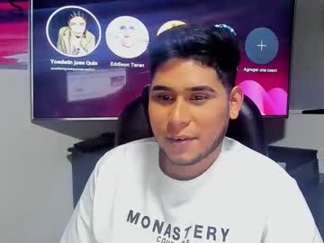 Roswall25 January 11, 2026 Chaturbate stream image