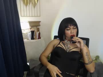 Amandasmith91 January 11, 2026 Chaturbate stream image