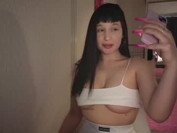 Em1l1a January 11, 2026 Chaturbate stream image