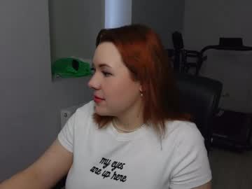 Emily_Boker January 11, 2026 Chaturbate stream image
