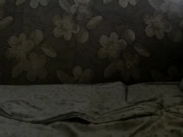 Mastership02 January 11, 2026 Chaturbate stream image